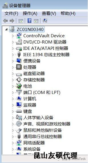 泉州泉州蔡司泉州三坐标